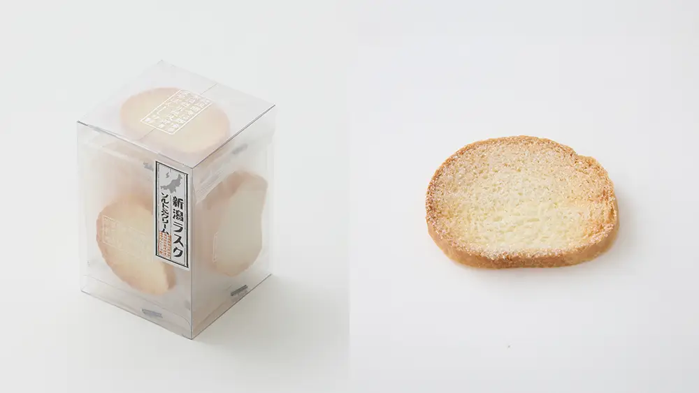 ソルト&クリーム