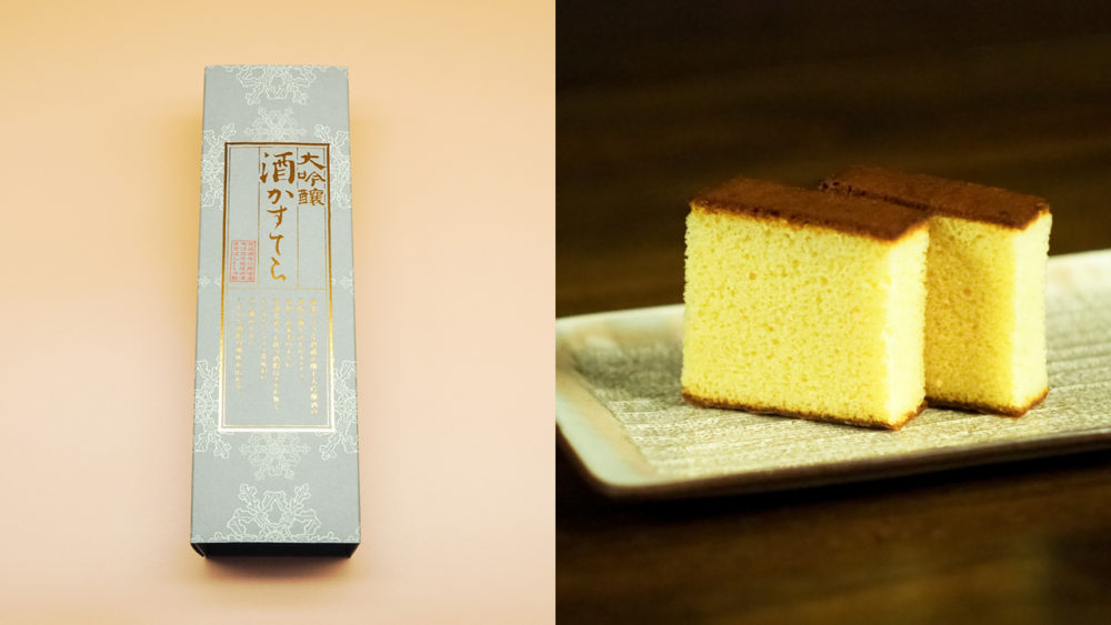 Daiginjo Saké Castella