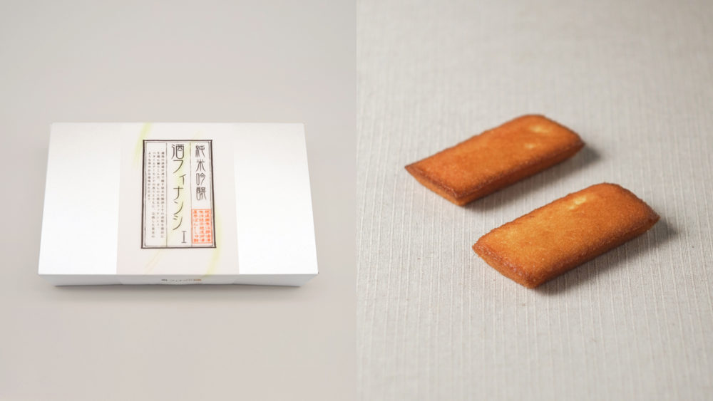 Junmai Ginjo Financier