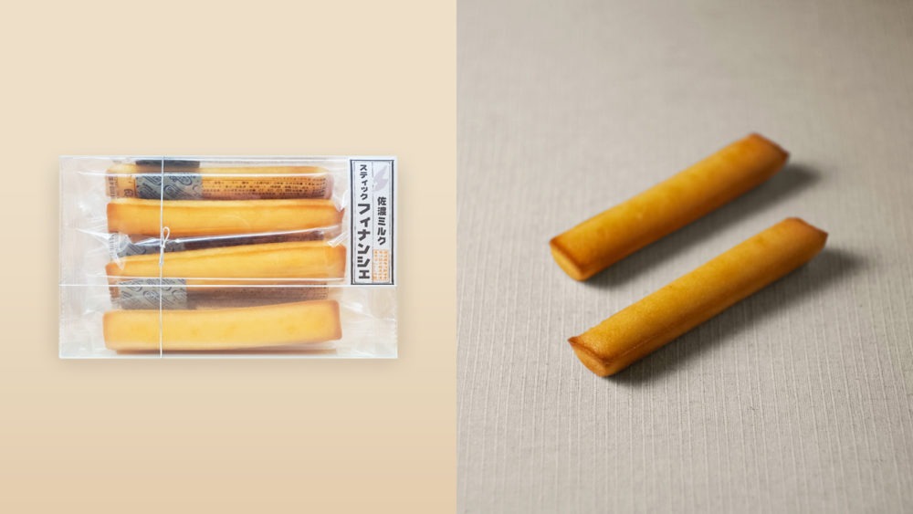 Sado Milk Stick Financier