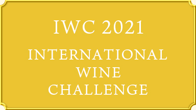 【IWC 2021】受賞酒（新潟県版）